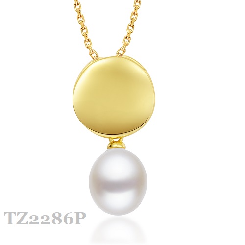 Silver Pearl Pendant TZ2286P