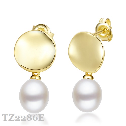 Silver Pearl Earring TZ2286E