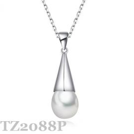 Silver Pearl Pendant TZ2088P