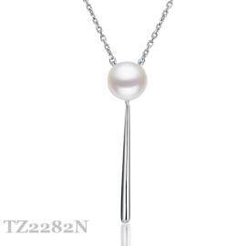 Silver Pearl Pendant TZ2282N