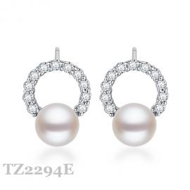 Silver Pearl Earring TZ2294E